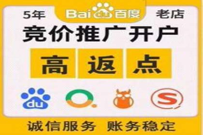 行业洞察：信息流广告在微博的投放效果与案例